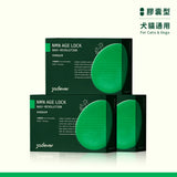 [Jadever]NMN 命研鉑金萃 貓狗專屬鉑金級補給配方 3入組