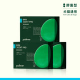 [Jadever]NMN 關節超能精萃 NAD+ 關節保健 3入組