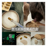 [Jadever]NMN 命研鉑金萃 貓狗專屬鉑金級補給配方 3入組